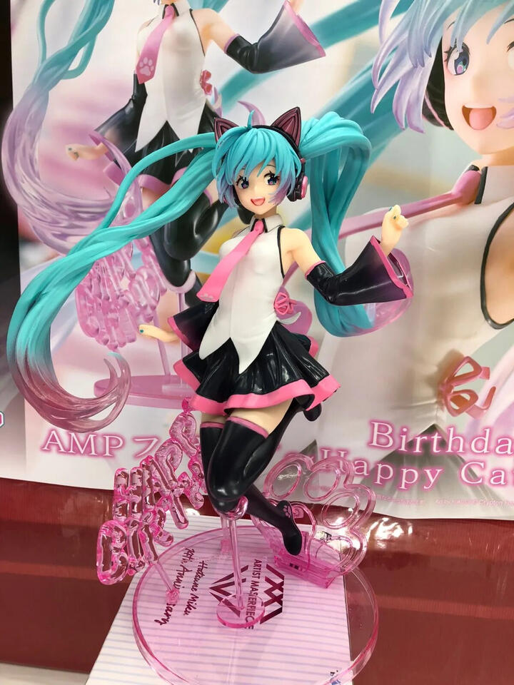 ~ Taito