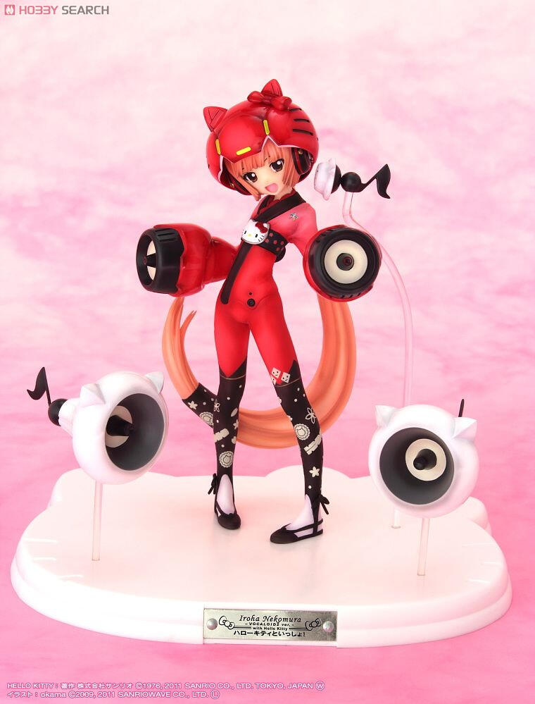 NEKOMURA IROHA