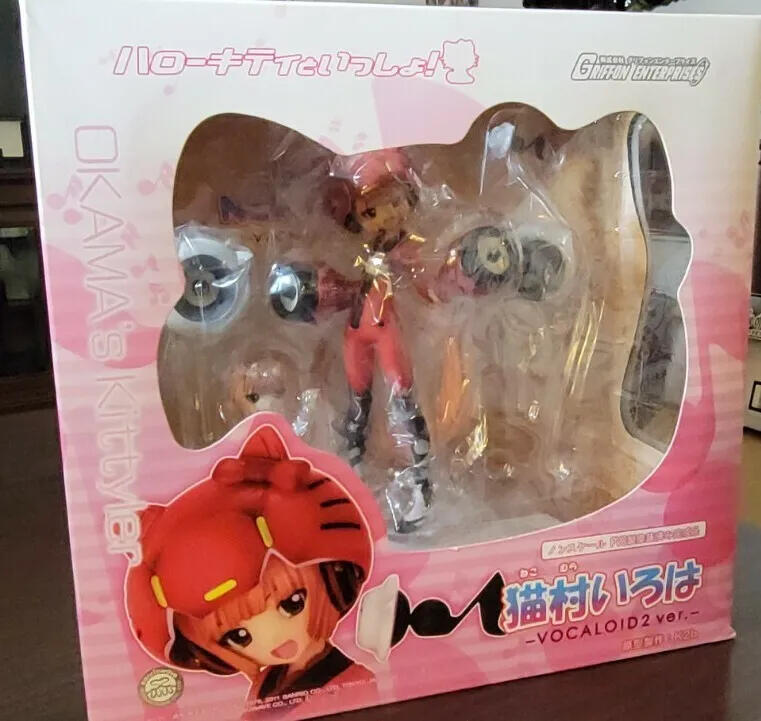 ~ Griffon Enterprises